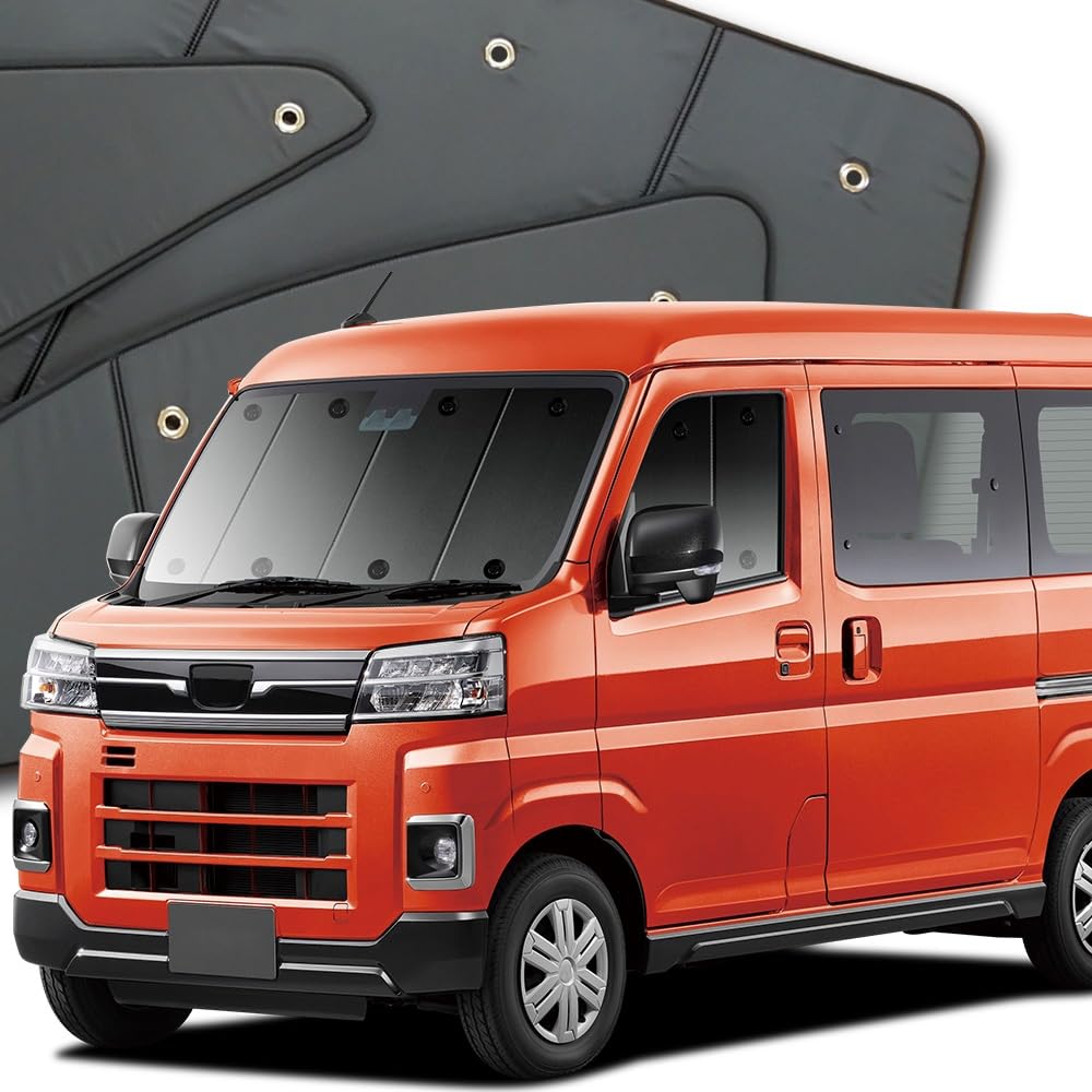 Amazon.co.jp: 趣味職人 プライバシー サンシェード 新型 アトレー