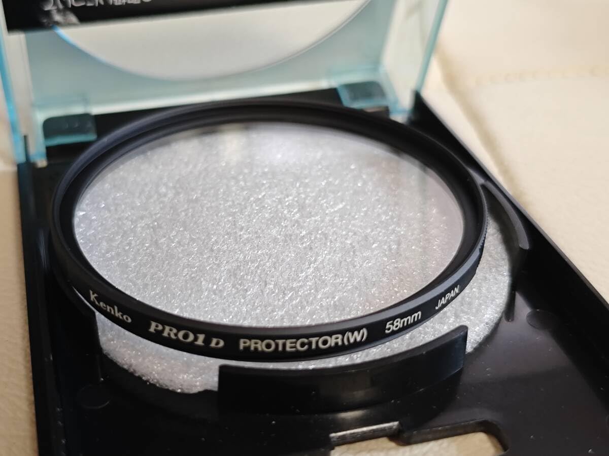 三山凌輝 &RADI チャーム クロスプレート 南京錠 モチーフ 三山凌輝