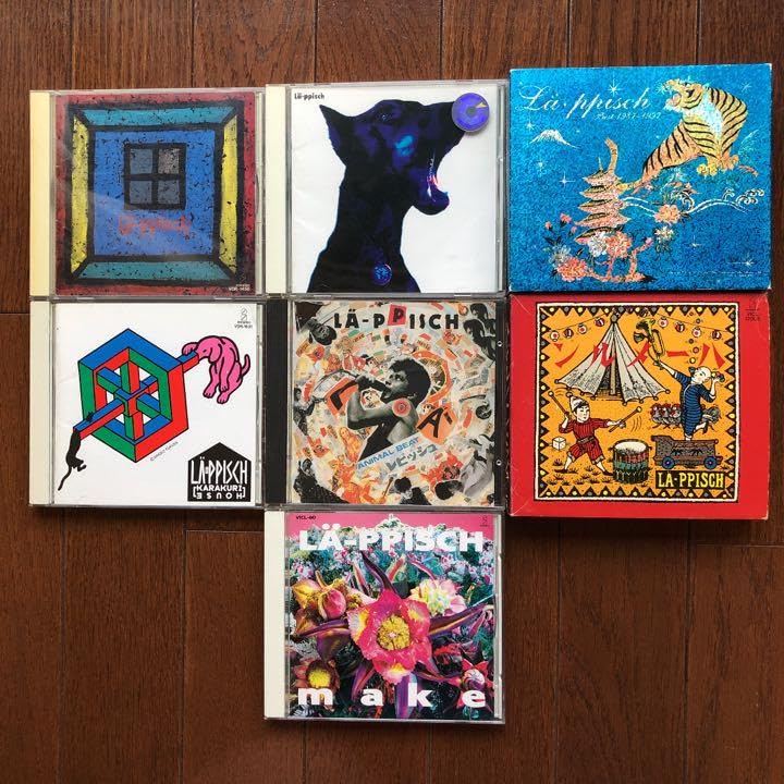 Amazon.co.jp: LA-PPISCH レピッシュCD7枚セット : おもちゃ