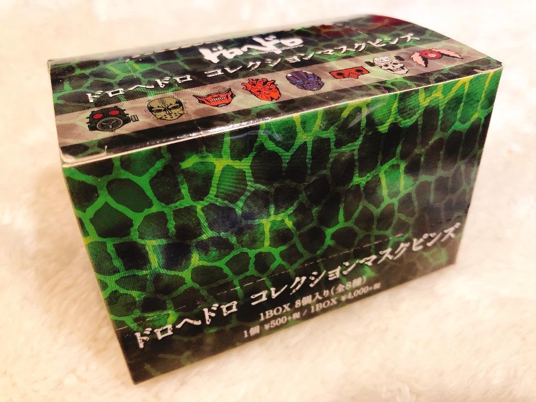 ドロヘドロ コレクションマスクピンズ　全種 Amazon.co.jp: ドロヘドロ コレクションMASKピンズ 1BOX 8個入り