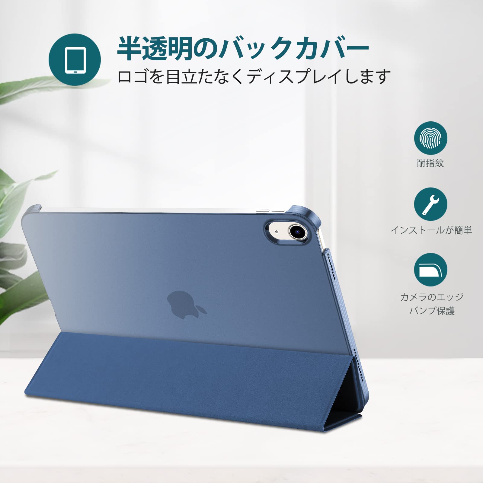 Amazon.co.jp: ProCase iPad 11世代/10世代 ケース iPad（A16）11