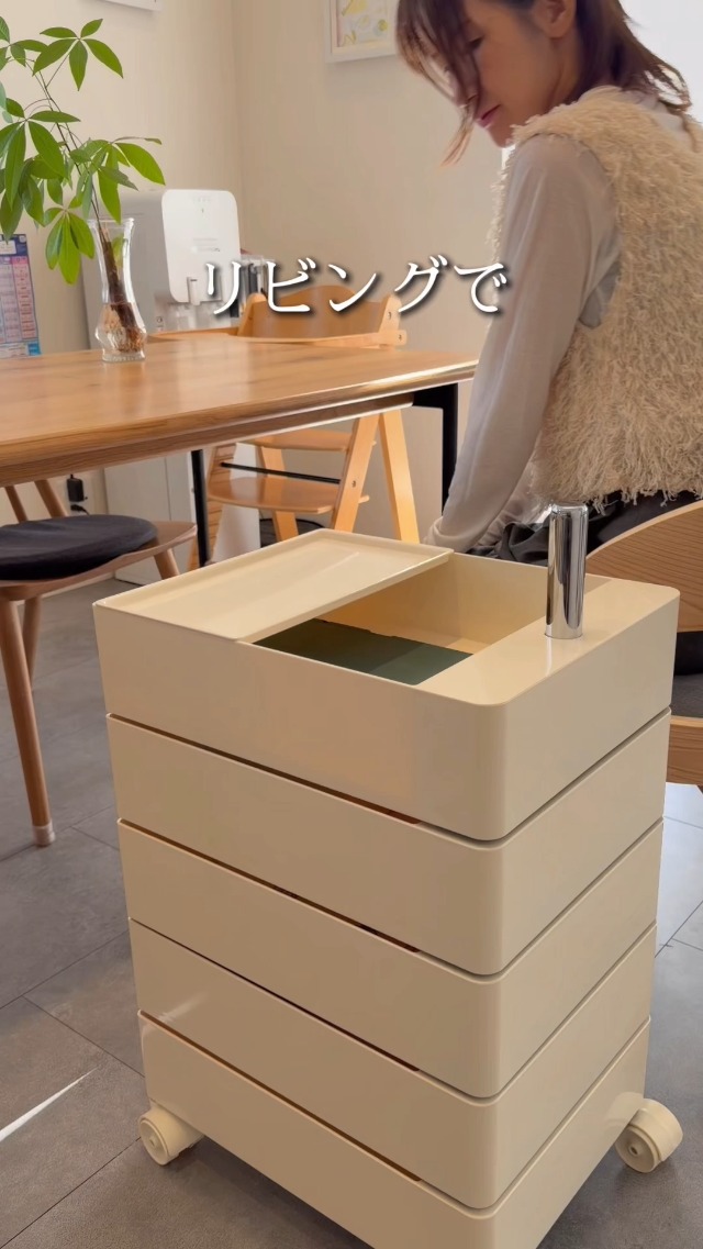 Amazon.co.jp: 360度回転 5段 収納ワゴン キャスター付き スリム