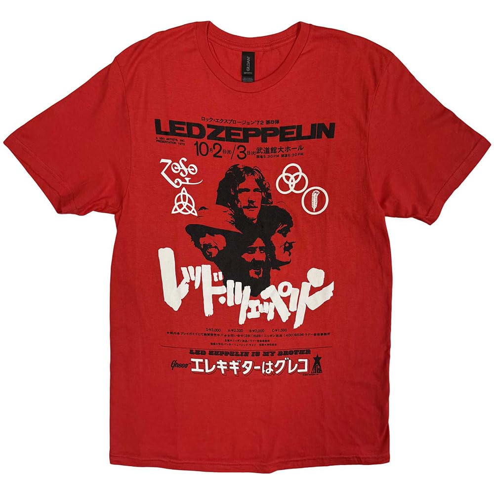 Led Zeppelin T Shirt is My Brother Band Logo Official Mens Red XL