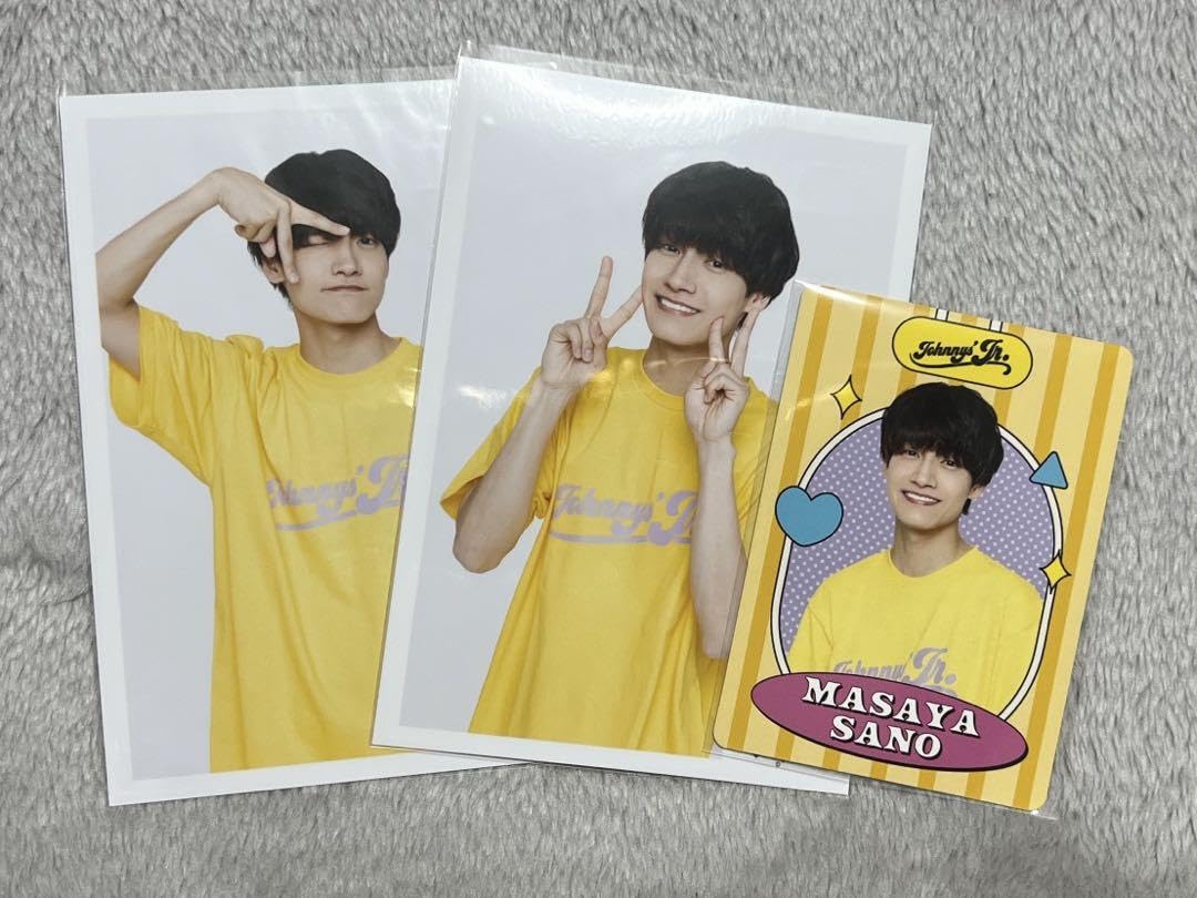 Amazon.co.jp: Aぇ! group 佐野晶哉 プロフィールカード 公式写真 