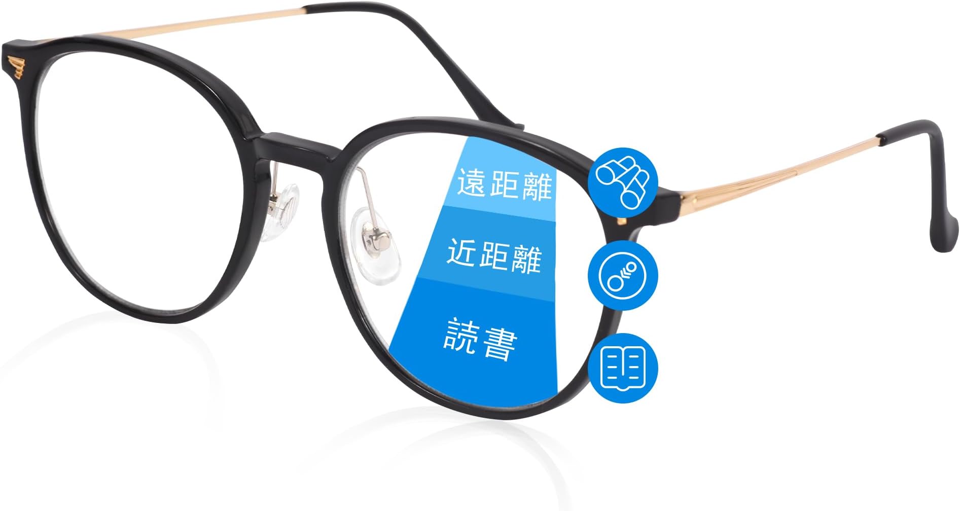 [NEGISU] えんきん両用 老眼鏡 メンズ おしゃれ レディース お洒落 人気 かっこいいリーディンググラス シニアグラス メンズ 遠近両用老眼鏡 超軽量 ブルーライトカット 紫外線カット 青色光カット フレーム ブランドメガネ 母の日 父の日 型番：NE2413