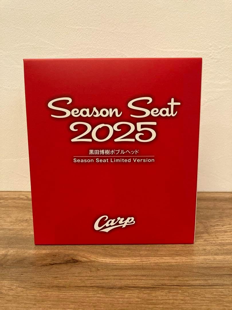Carp Season Seat 2025 限定版 黒田博樹ボブルヘッド Y 広島東洋