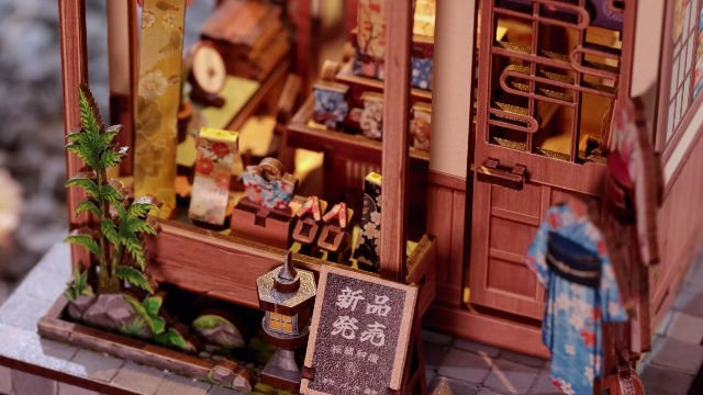 Amazon.com: CUTEBEE Book Nook Kit - Japanese Sakura Kimono Shop