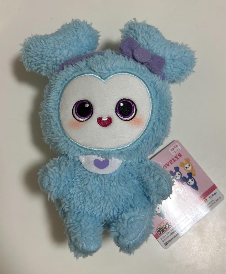 Amazon.co.jp: TWICE GIGO ナヨン ナブリー ふわもこおすわり 