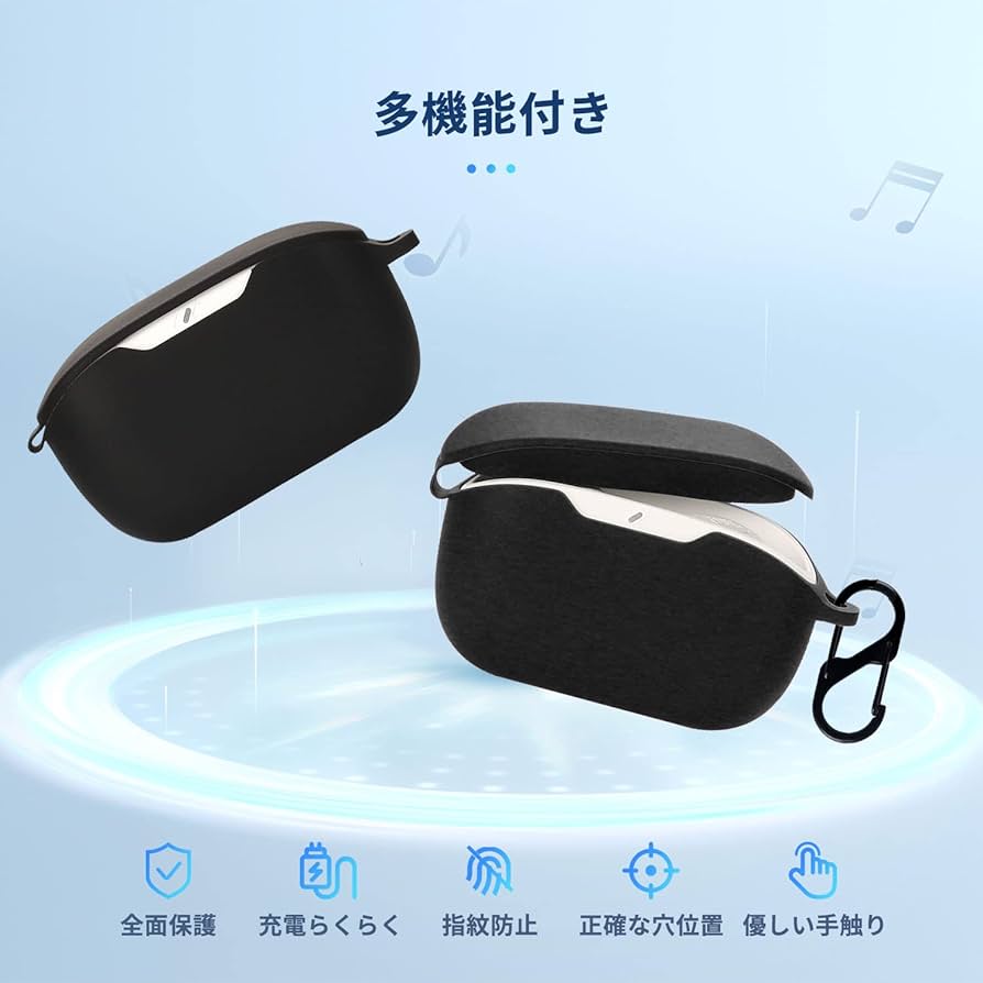 JBL Wave 200 TWS 用 ケース 全面保護カバー シリコンケース 紺 Amazon | For JBL WAVE BEAM 2 用 ケース カバー 【NOUKAJU