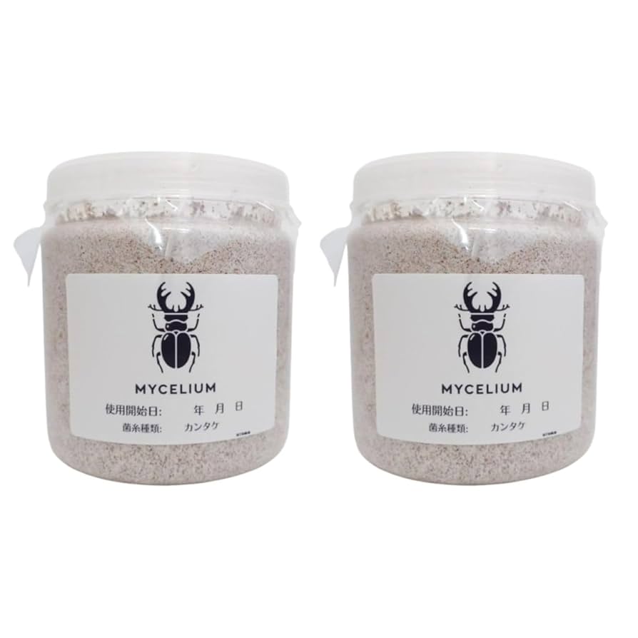 クワガタ幼虫用菌糸瓶作成飼育セットMac Amazon | 【2個セット】MYCELIUM 菌糸ビン1400cc 寒茸（カンタケ