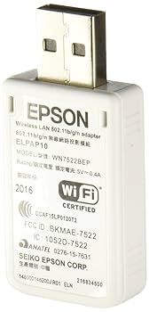 EPSON ELPAP10 無線LANユニット WN7522BEP エプソン 無線LANユニット ELPAP10 - アスクル