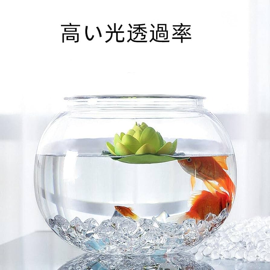 【激レア】花譜「僕らため息ひとつで大人になれるんだ。」グッズセット FINDME STORE by THINKR on X: 