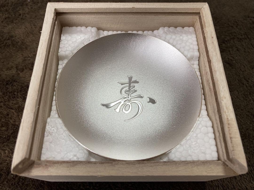 銀杯　敬老記念品 銀杯 記念日 長寿祝い