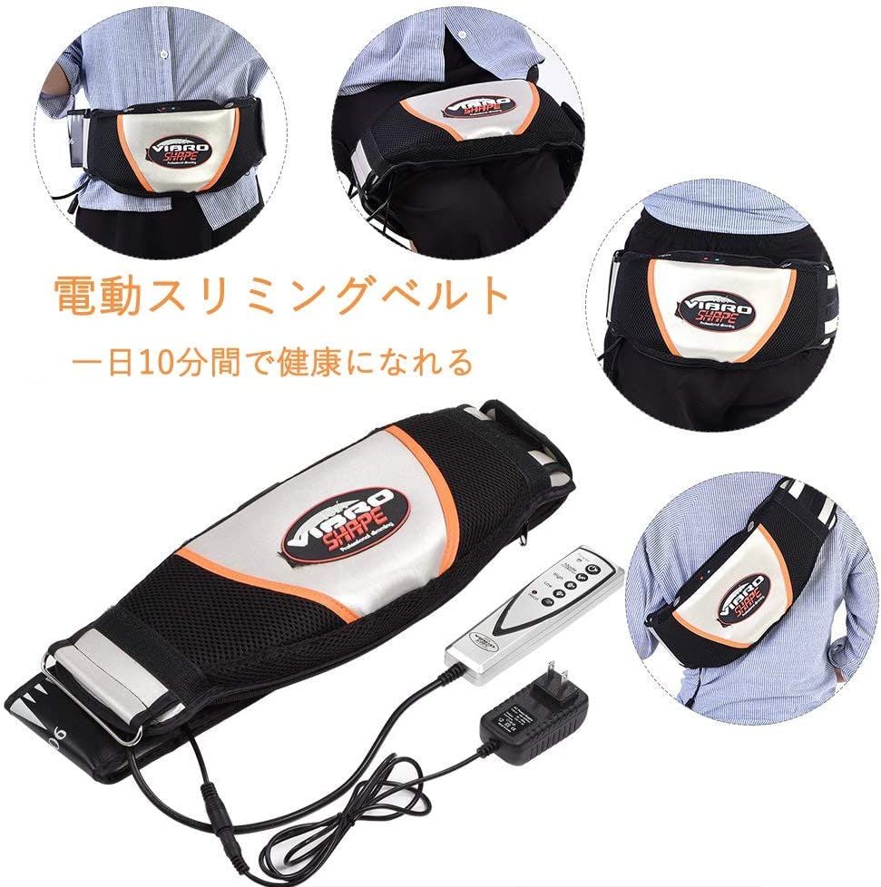 Amazon.co.jp: ダイエットベルト 腹筋ベルト 振動マッサージ 痩身