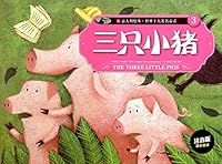 The Three Little Pigs 7541475203 Book Cover