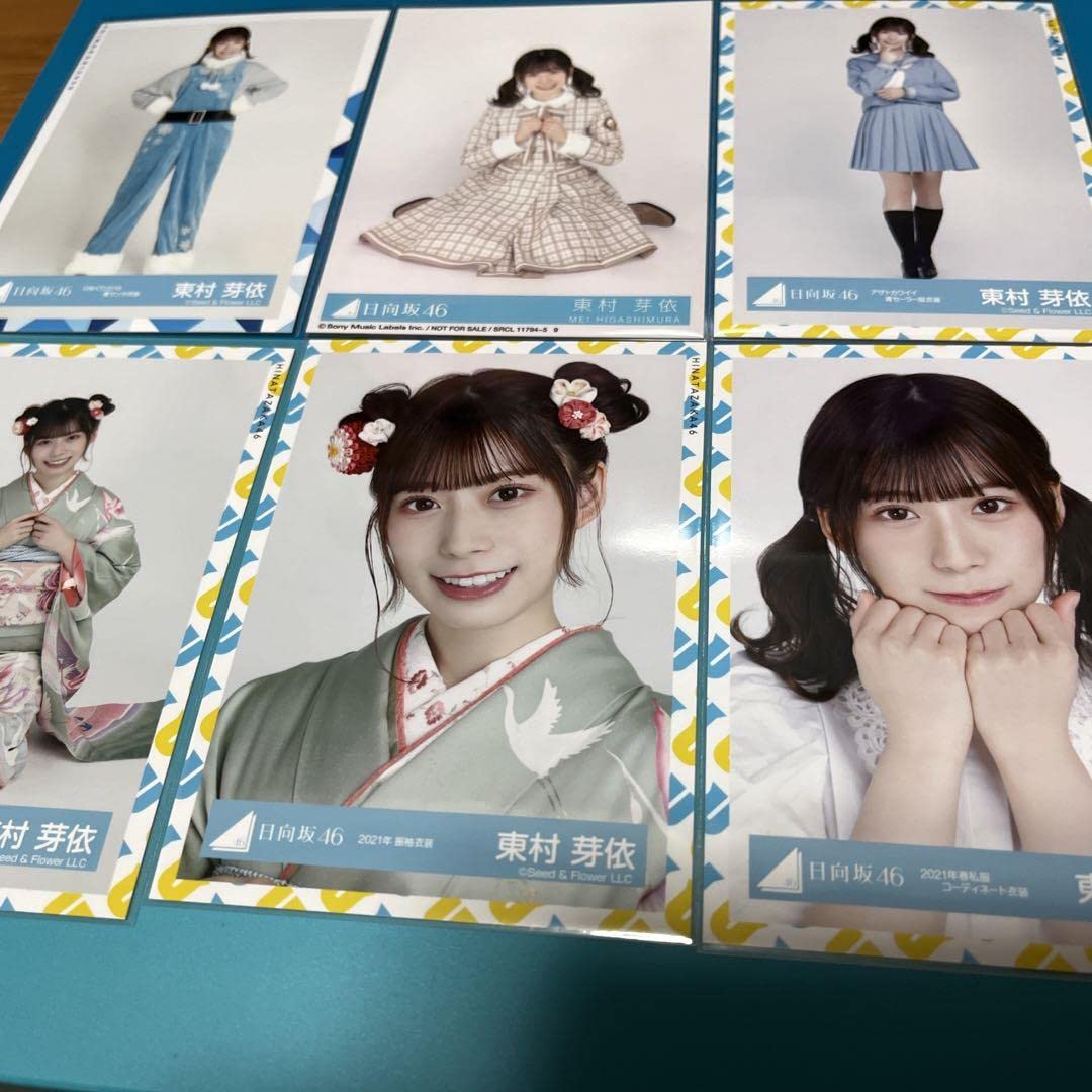 Amazon.co.jp: 日向坂46東村芽依 生写真 まとめ売り48枚