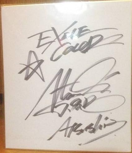 Amazon Exile Atsushi 直筆サイン入り 色紙 アツシ アイドル 芸能人グッズ 通販