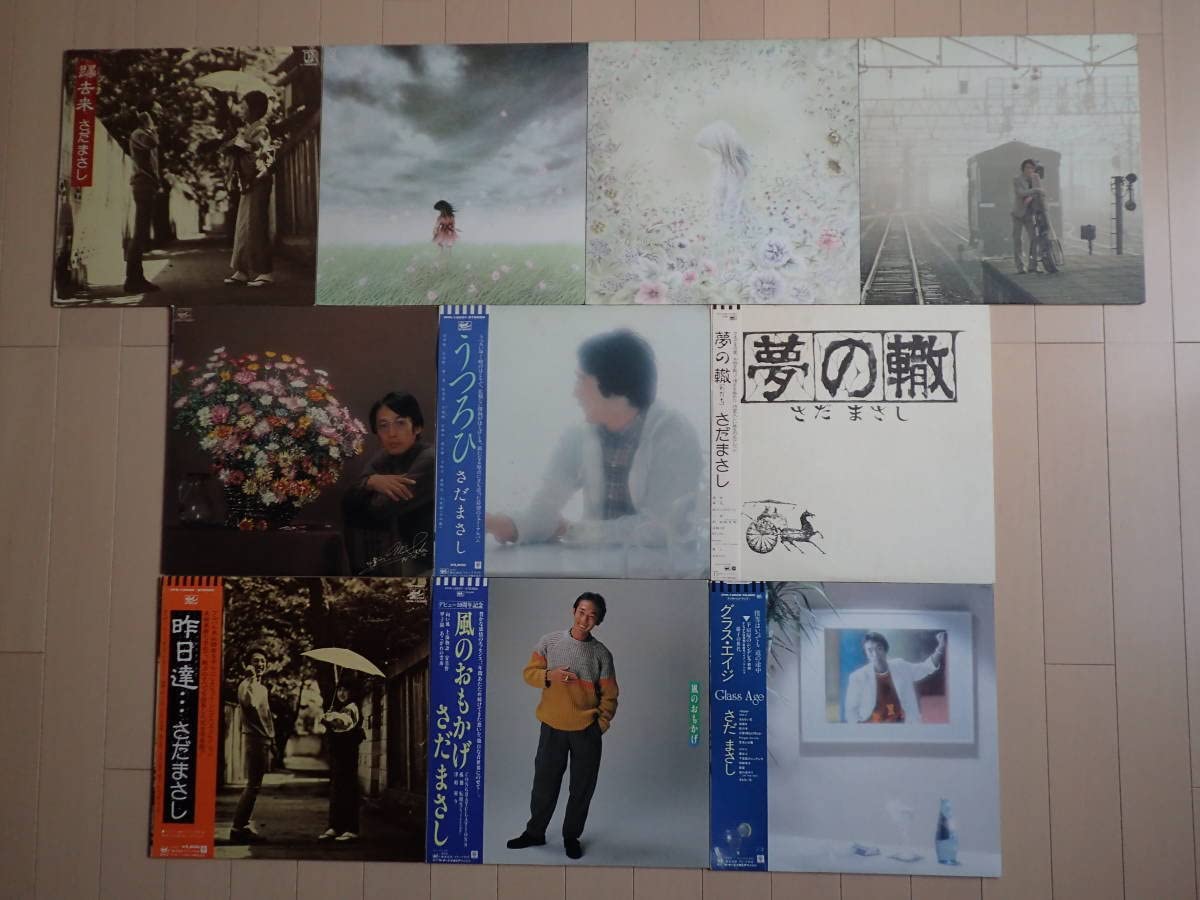 さだまさし / LP5作品6枚＋12インチシングル2枚 線香花火 / つゆのあと