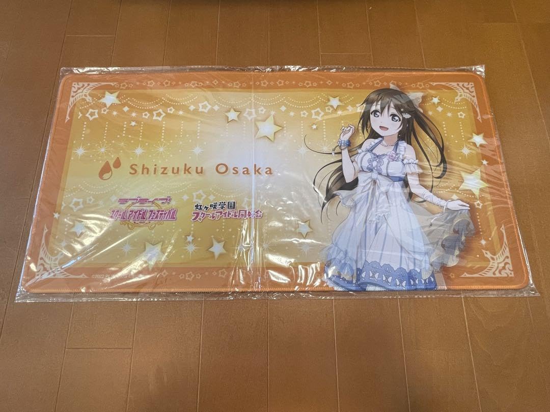 Amazon | ラブライブTSUTAYA POPUPSHOP デスクマット 虹ヶ咲 桜坂 