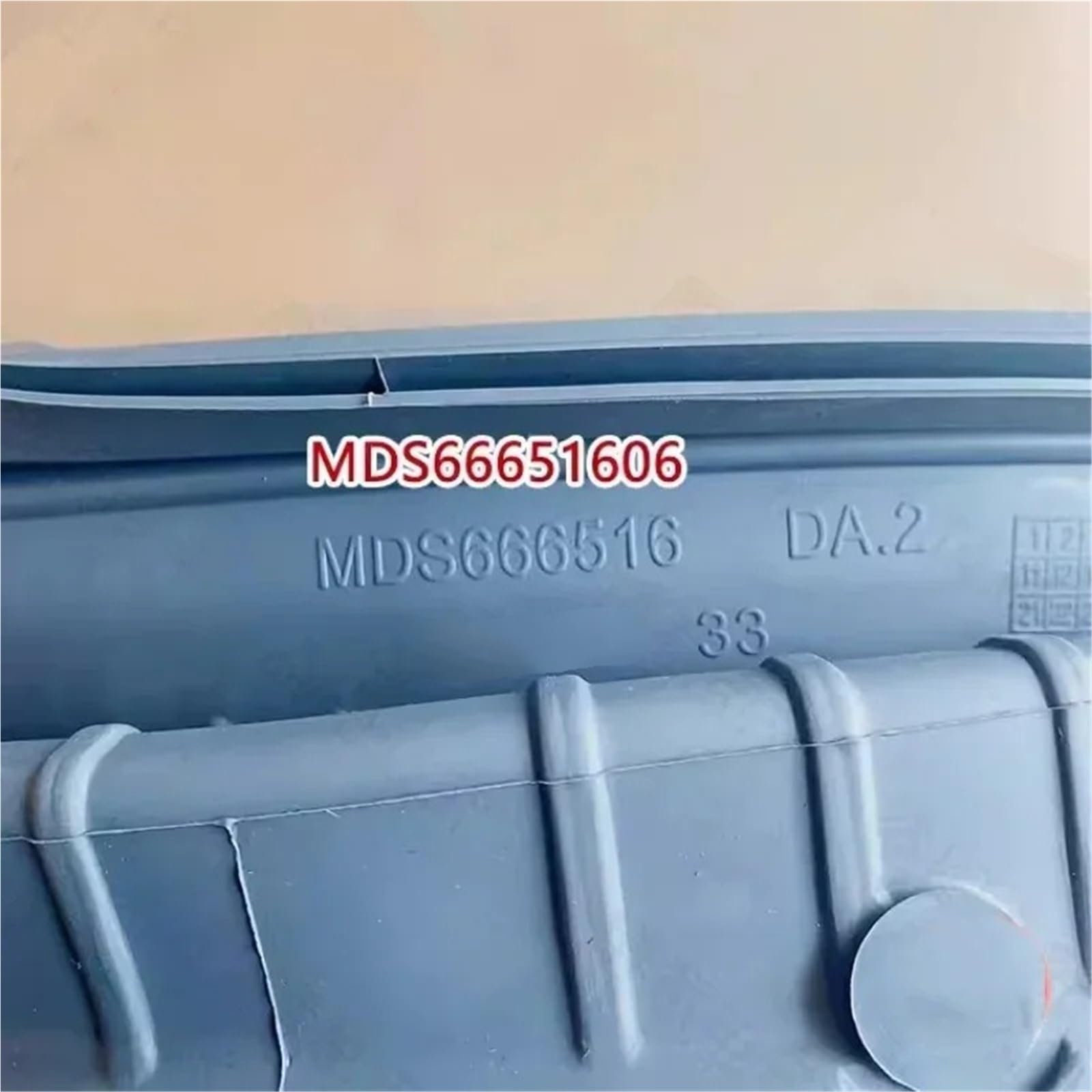Anello Di Tenuta for Porta, Compatibile for LG, MDS66651603 MDS66651606 MDS66651605 Parti Di Ricambio In Gomma Di Tenuta Del Cestello for Lavatrice Anti-perdite(MDS66651605)