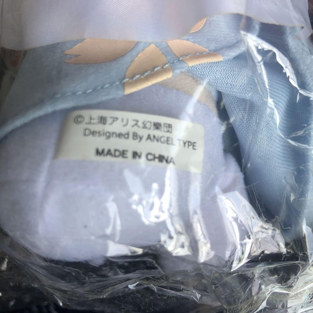 Amazon.co.jp: 東方ぬいぐるみシリーズ⑫ 西行寺幽々子 ふもふもゆゆこ 