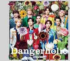 【新品】Man Dangerholic 初回盤B 特典付 10セット Dangerholic(初回盤B)(DVD付) 中古CD | ブックオフ公式