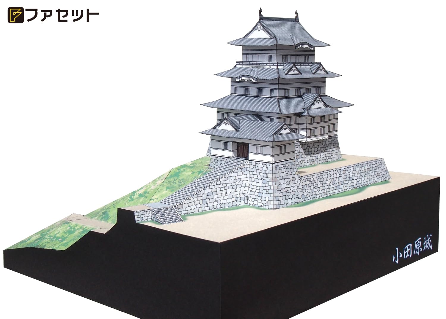 Amazon | 【ファセット】ペーパークラフト日本名城シリーズ1/300