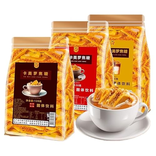 6種類の味の焦げ砂糖塊 120g/袋 太妃糖カメロキャラメル、コーヒーミルクティー専用調味糖、焙煎調味糖、6?口味的?焦糖? ?美?焦糖 ???茶?用?味糖 ?焙?味糖 下午茶甜点 アフタヌーンティーデザート (ミックス味,5袋)