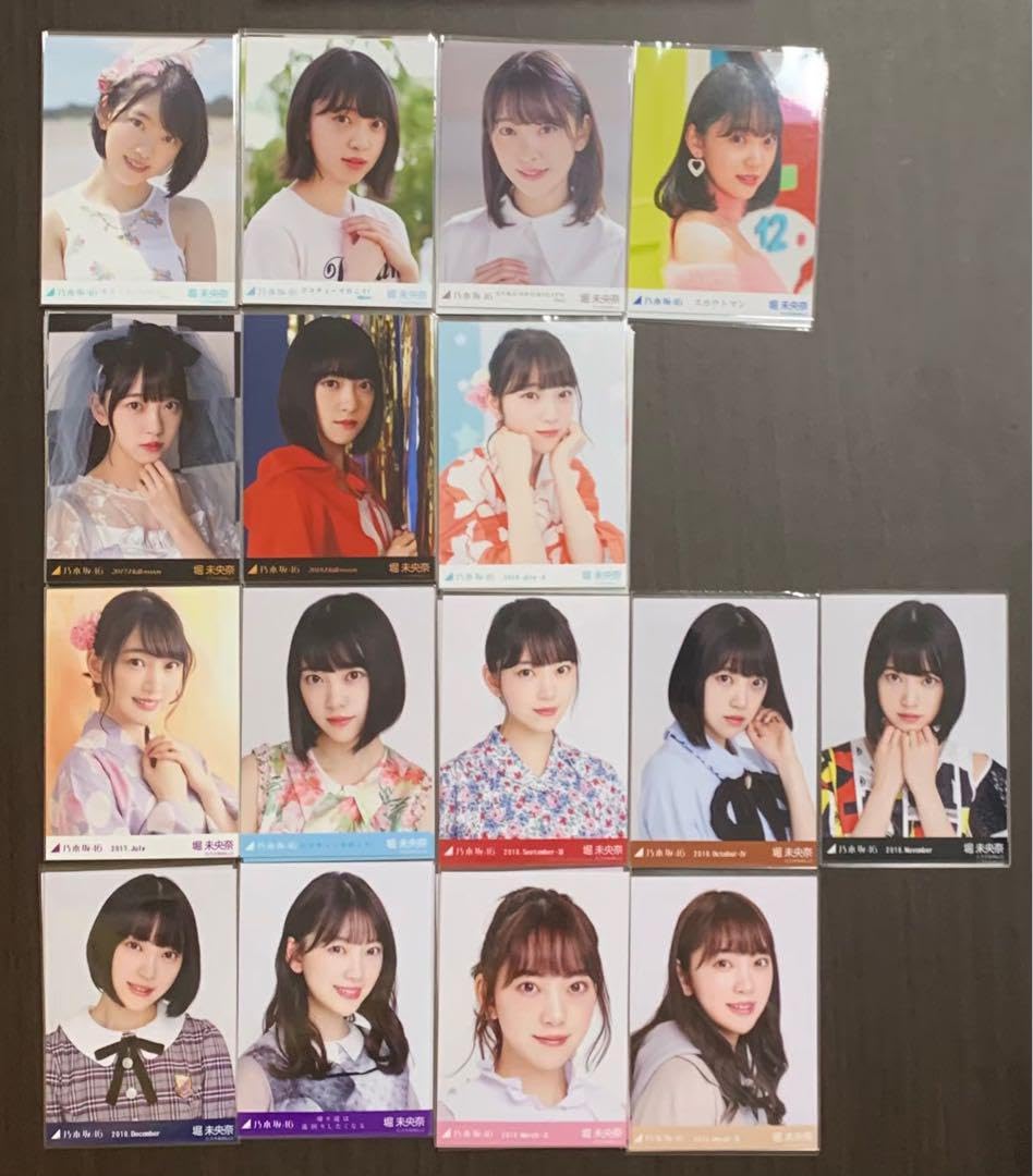 乃木坂46 堀未央奈コンプセット 乃木坂46 OFFICIAL WEB SHOP | 乃木坂46 グッズ通販サイト