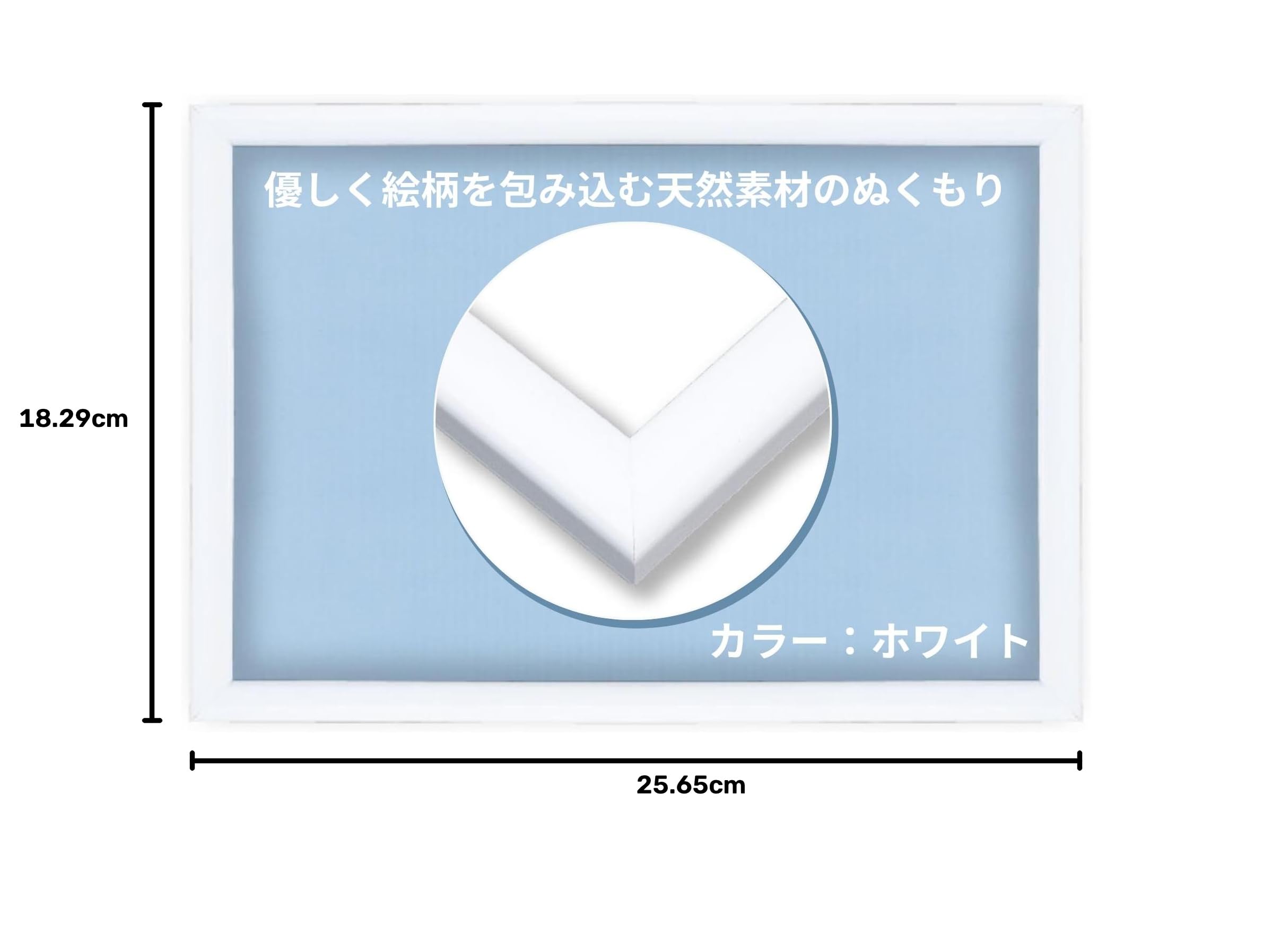 Amazon | ビバリー 【日本製】 【壁かけひも付】 木製パズルフレーム