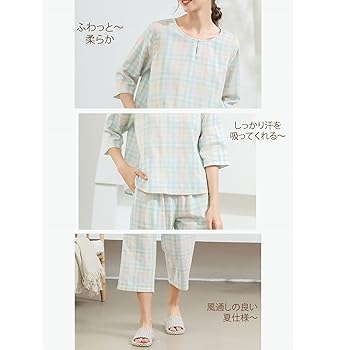 Amazon | [YUSHOW] パジャマ レディース 夏 二重 ガーゼ 綿100
