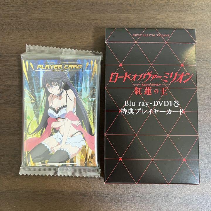 Amazon.co.jp: ロードオブヴァーミリオン プレイヤーカード水着