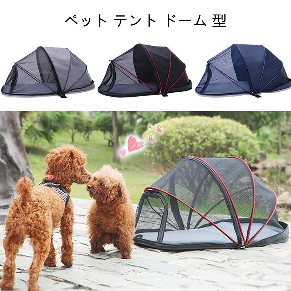 折りたたみ式 ペット用テント 猫用 犬用 多目的ケージ メッシュサークル 防水 ペットハウス 犬猫 ペットケージ ケージ メッシュサークル 折りたたみ