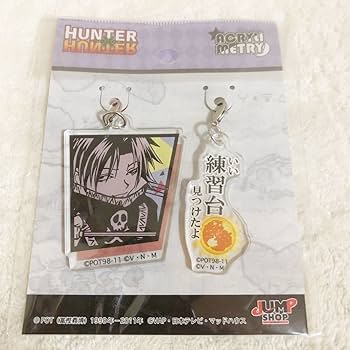 ハンターハンター フェイタン アクスタ アクリルチャーム 缶バッジ まとめ売り Amazon.co.jp: ハンター×ハンター フェイタン アクリメトリー