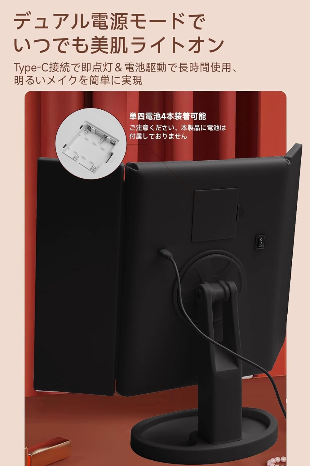 三面鏡　卓上　折りたたみ式 Amazon.co.jp: 三面鏡 鏡 卓上 折りたたみ式三面鏡 角度調整可能 2倍