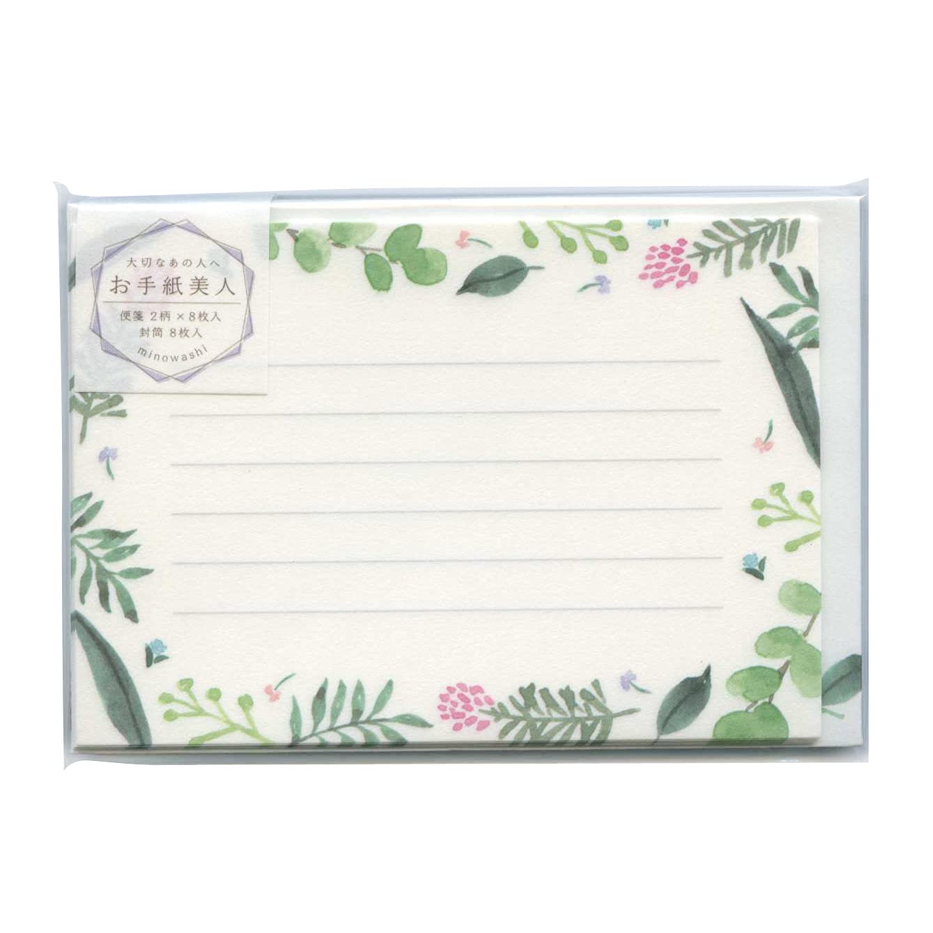 Letter Bijin LTB1 Mini Letter Set, Mino Washi, Various Leaves, Letter, Stationery, Envelope, Mino Washi, Made in Japan : Office Products