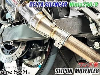 ホーネット250 マフラー 中間パイプ 50.8 ホーネット250