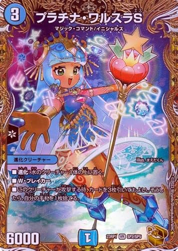 fG}X^[Y v`iEXS(x[A) oLiDM23-RP1j | fG} gW[