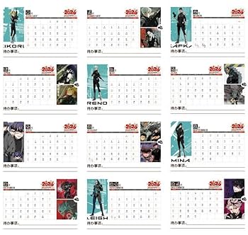 Amazon.co.jp: 怪獣8号 2025 カレンダー 卓上カレンダー グッズ