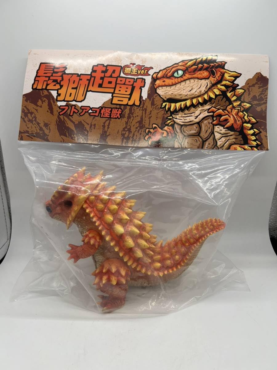 Amazon | 台湾INTOY 鬆獅超獣 獅王.Ver フトアゴ怪獣 MonsterHero
