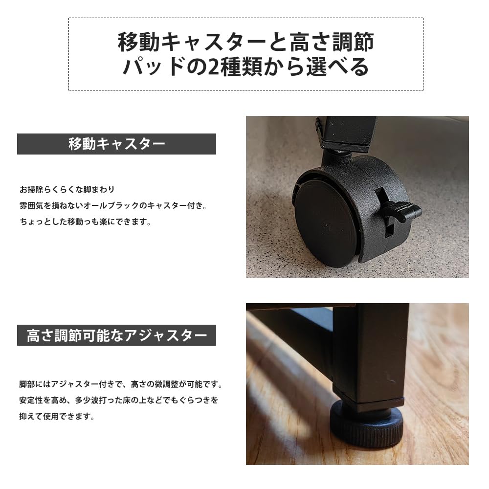 Amazon｜オープンラック キャスター付き オープンシェルフ 3段 幅40cm