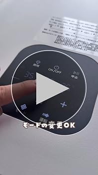 【温度・風力・時間＆細かく調節可能】2024新登場 ドライハウス Amazon | 【温度・風力・時間＆細かく調節可能】2024新登場