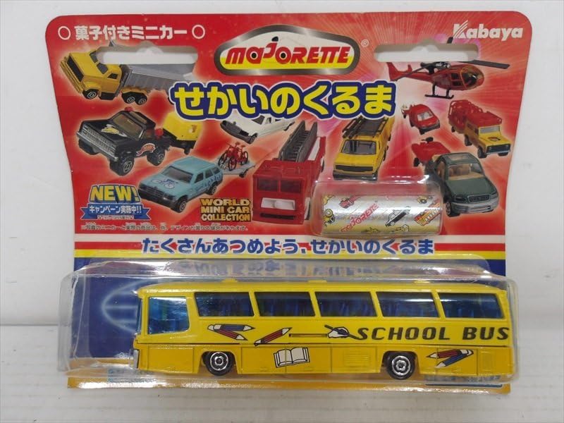 うえだかずや　Majorette Majorette Lexus RX400H metallic light brown - wheels 5Y 1:61