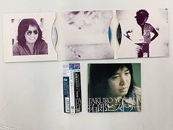 Amazon.co.jp: CD 吉田拓郎 拓郎ヒストリー 123092 歌手