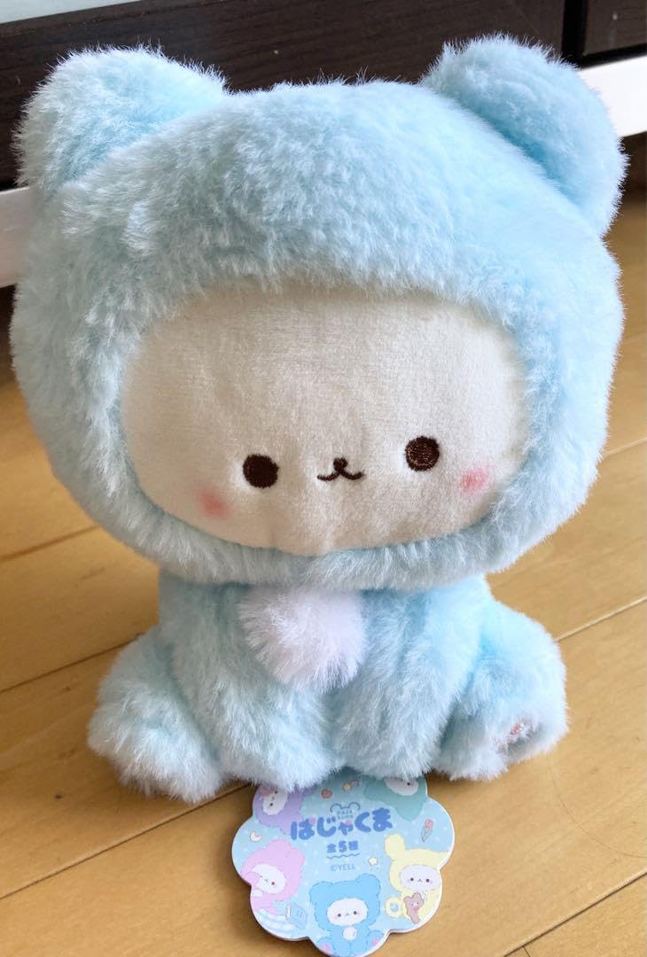 ぱじゃくま　ぬいぐるみ　全5種 Amazon.co.jp: ぱじゃくま ぬいぐるみ ホビーグッズ : おもちゃ