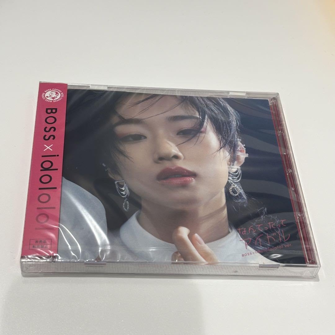河合優実 非売品CDタワレコ BOSS x idol 新品未開封 河合優実 非売品CDタワレコ BOSS x idol 新品未開封 河合優実が