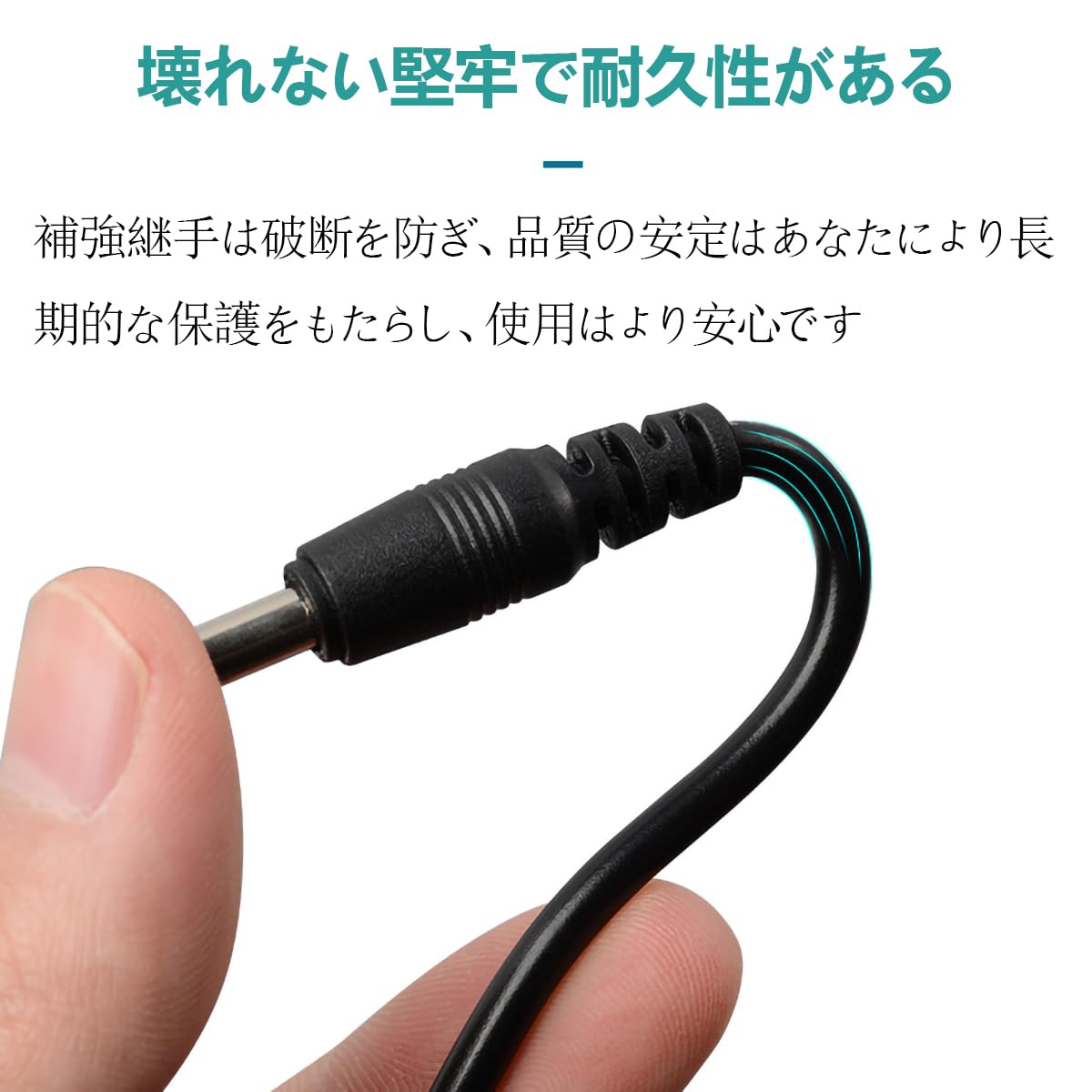 Amazon.co.jp: SZSL USB充電ケーブル USB DC1m 充電コード カメラ