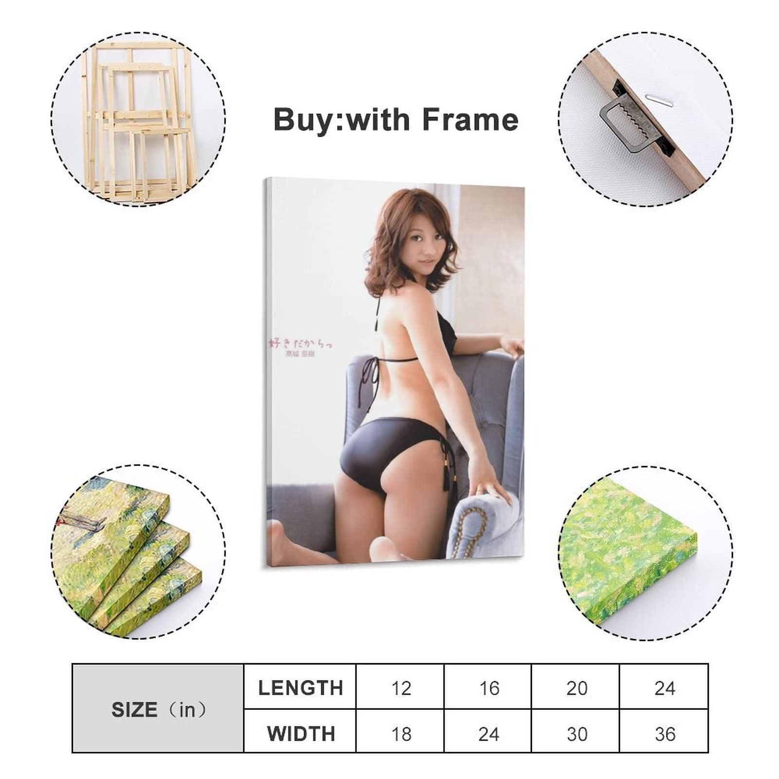 Amazon.co.jp: AKB48高城亜樹水着セクシー写真ポスター絵画 印刷