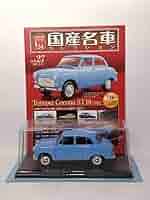 国産名車コレクション 1/24 トヨペットコロナ ST10 Amazon | □27 トヨペット コロナ ST10 1957 国産名車