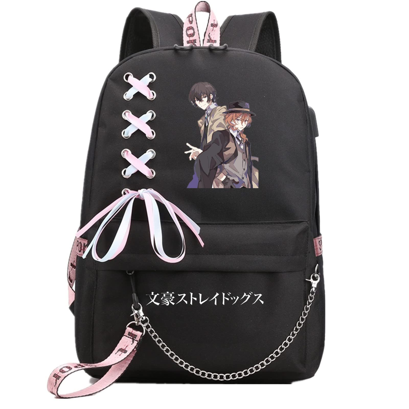 ISaikoy Anime Bungo Stray Dogs Backpack Shoulder Bag Bookbag School Bag Daypack Color11